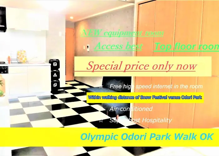 Lineweb Home Sapporo