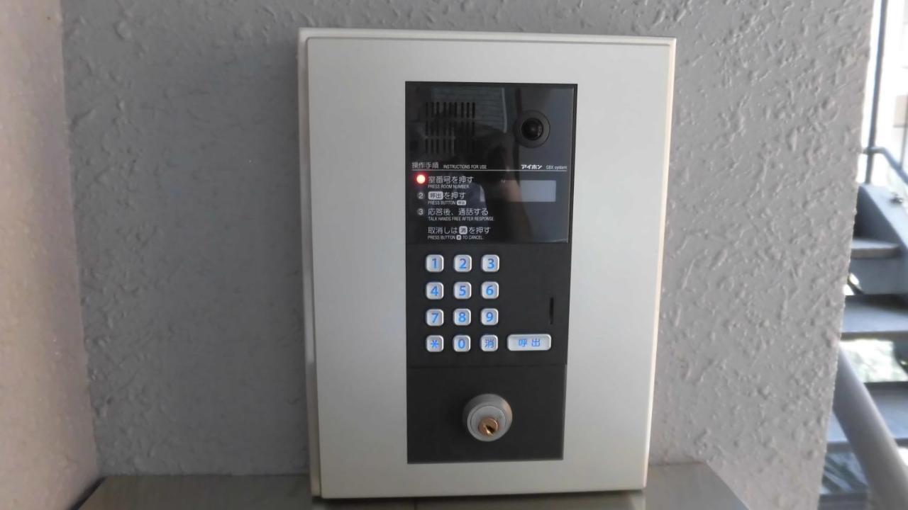 Lineweb Apartment